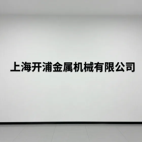 东莞广告衫定做